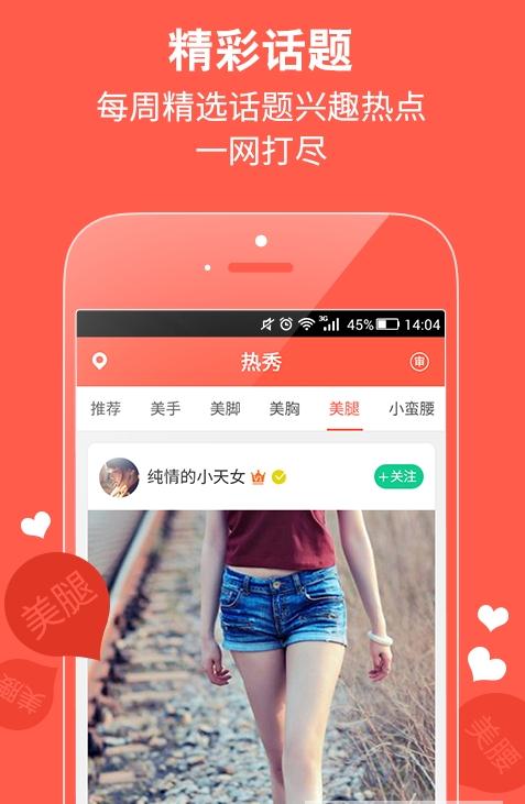 17���ƽ������v2.6.2.0.2 �޹���
