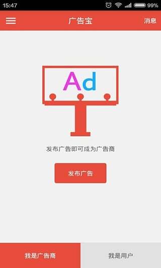 ��汦�ٷ�app����v2.2.2 ��׿���°�