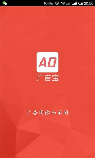 ��汦�ٷ�app����v2.2.2 ��׿���°�