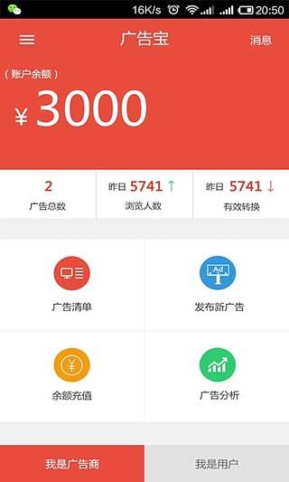 ��汦�ٷ�app����v2.2.2 ��׿���°�