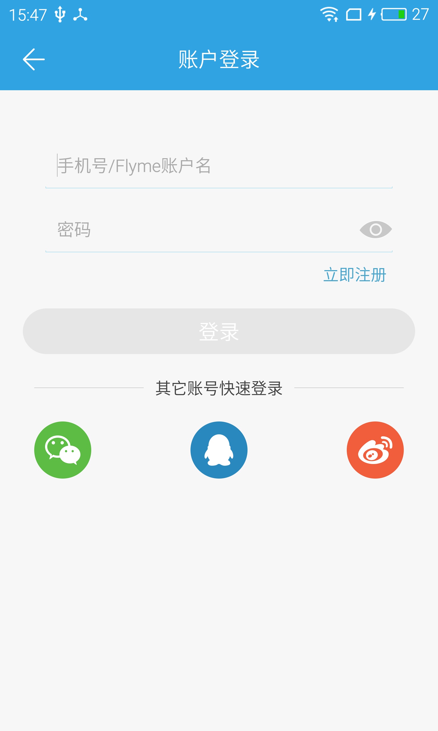 ����·����Appv1.3.1 ���°�