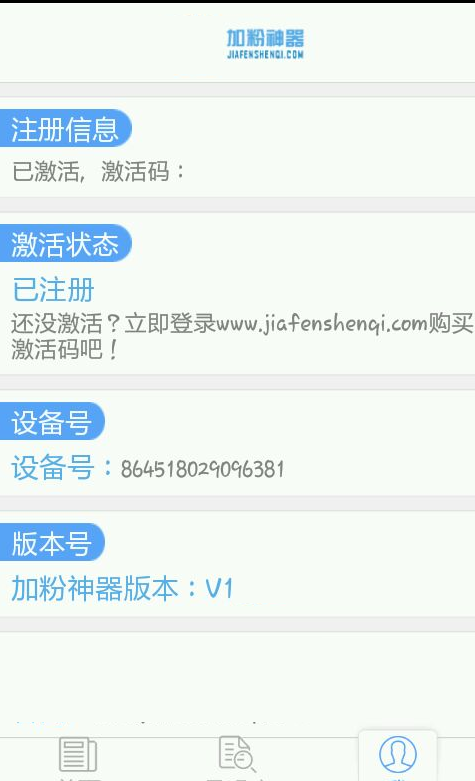 KK�ӷ�����VIP�ƽ��1.0 ��Ѱ�