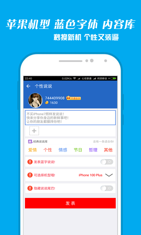 ���˴�ʦ�ƽ������v1.5.3.1 ���°�
