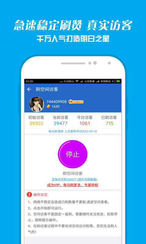 ���˴�ʦ�ƽ������v1.5.3.1 ���°�