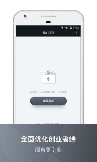 36봴�Ͷ����APP��׿��v2.7.1 �ٷ���