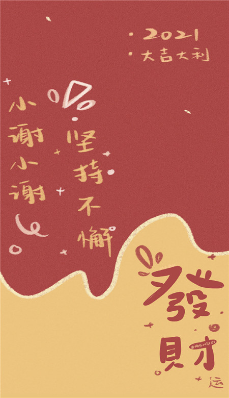 2021ϱֽںϲǣ67676767