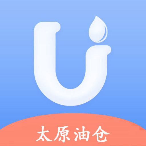 太原油仓app(油盐批发)v1.0.0 最新版