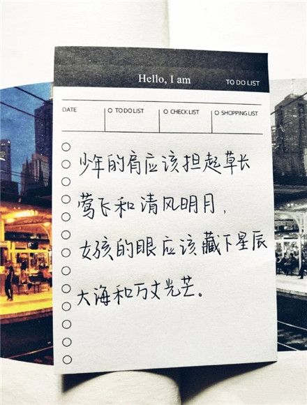 簲־ͼƬ 2020־ͼƬԼ