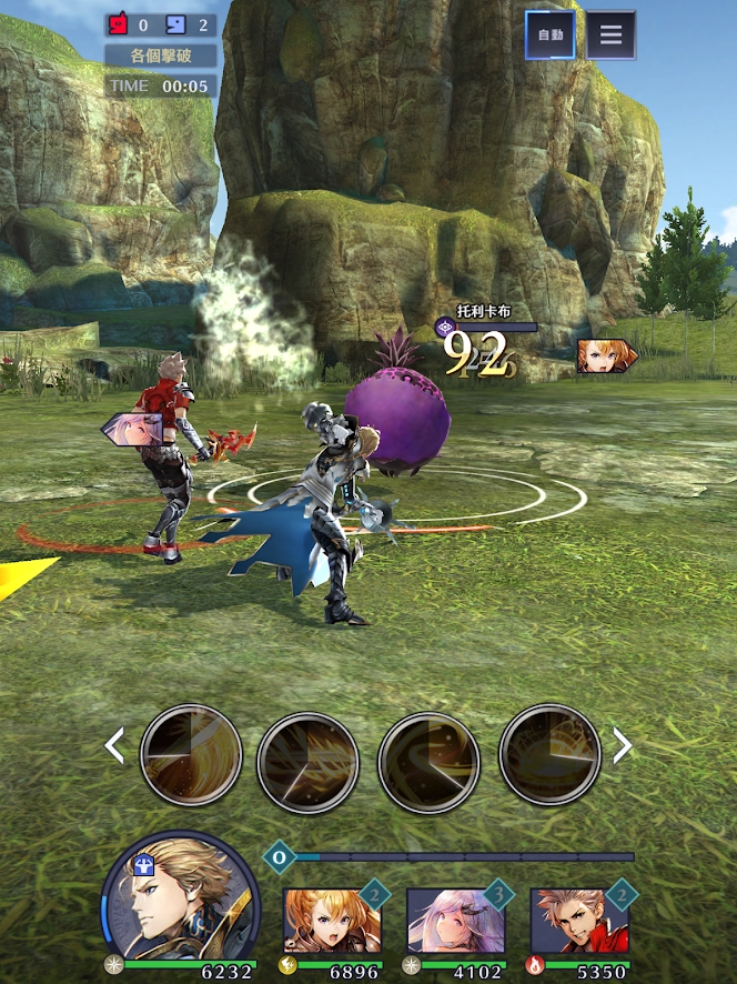 众剑之王 v1.0.0 最新版