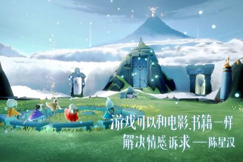 进入游戏的主界面中找到齿轮状的设置图标就可以进行游戏的设置了
