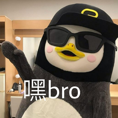 企鹅pengsoo表情包大全 企鹅pengsoo可爱搞笑表情包