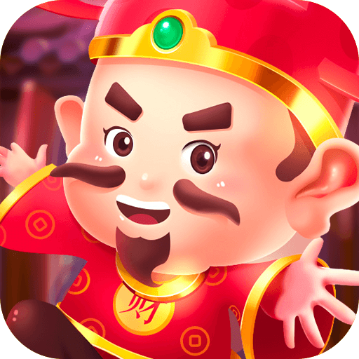 开心财神赚钱 v2.4.0 红包版