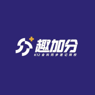 趣加分在线课堂 v1.0.2 官方版