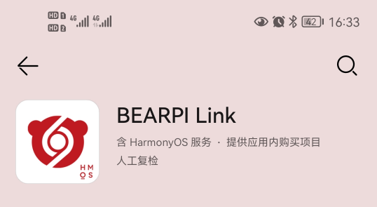 BEARPI Linkɰ