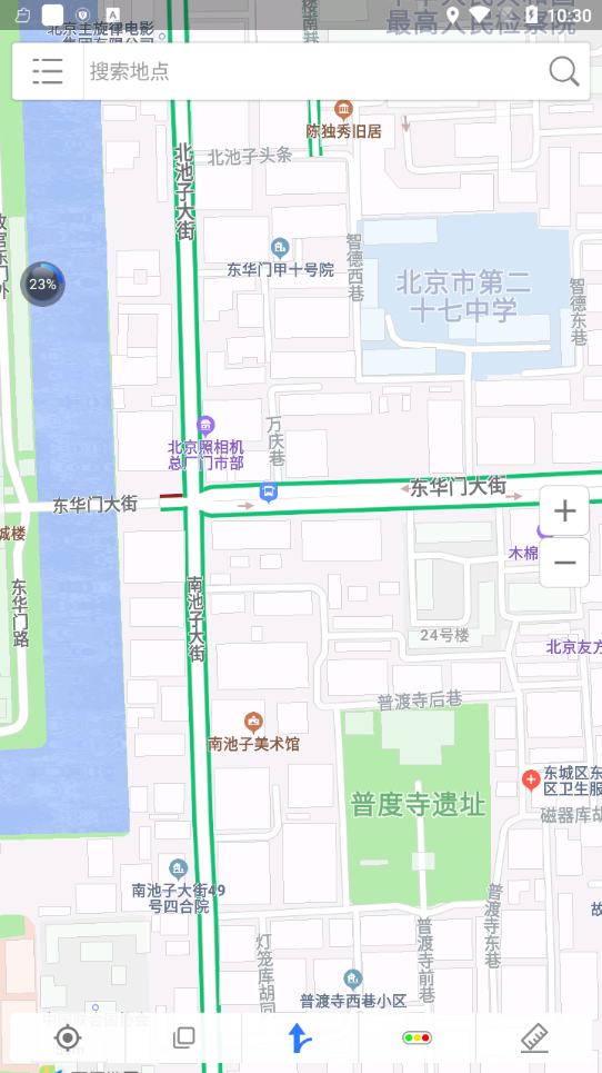 2021北斗超清卫星地图