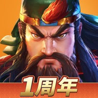 三国战纪2手游iOS版