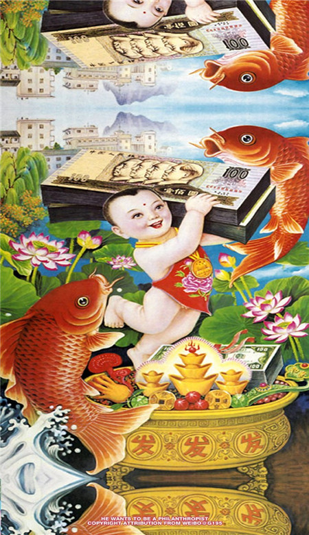 中国风年画春节有意思的手机壁纸很有年代感的年画娃娃皮肤