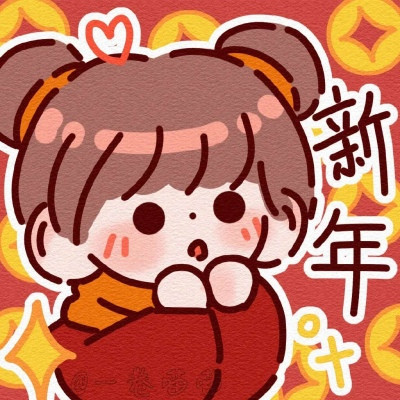 2021ţ괫ݺ˿ֿͨɰͷ 긣Ƶ