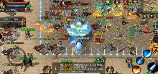 高爆复古传奇手游 v1.0.0 装评版