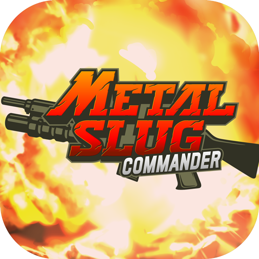 Metal Slug : Commander(合金弹头指挥官)