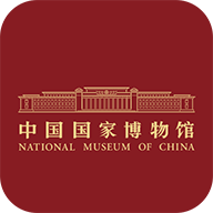 国家博物馆app