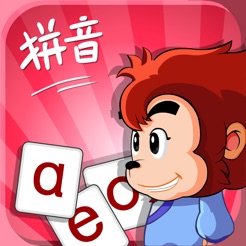悟空拼音iOS版