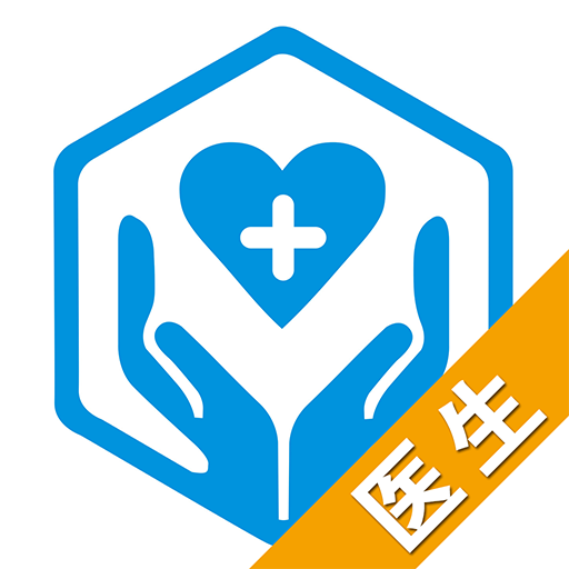 华西健康医生版app