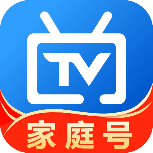 电视家3.0tv版官方下载