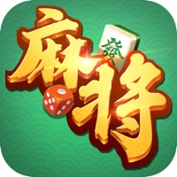 欢乐玩麻将极速版iOS