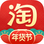 手机淘宝app最新版v10.9.20 官方安卓版