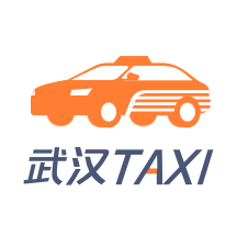 武汉TAXI App官方下载v1.2.5 安卓手机版