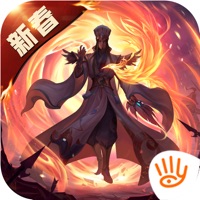 少年三国志零iOS官方版v1.0.10031 正式版