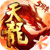 天龙八部手游iOS版v1.115.2 官方版