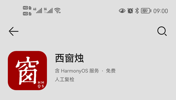 Appɰ