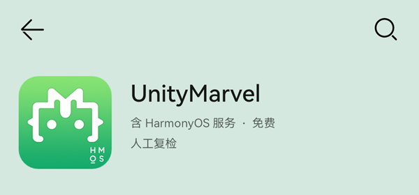 UnityMarvelɰApp