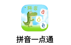 ƴһͨapp