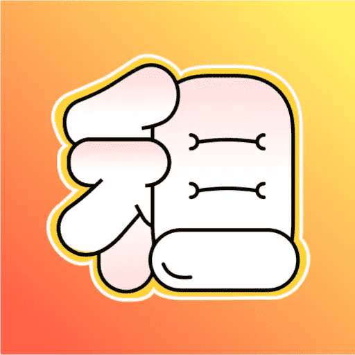 二胖租号 v1.3.0 安卓版