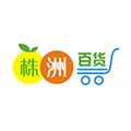 株洲百货 v1.0.0 安卓版