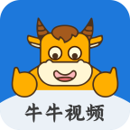 牛牛视频app v1.1.4 无广清爽版