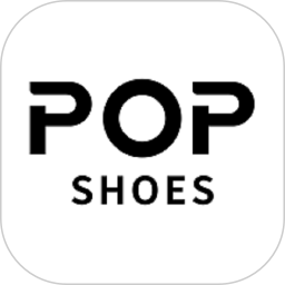 POP趋势鞋子v1.0.5 安卓版