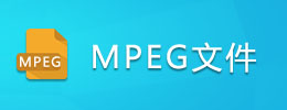 MPEG�ļ�