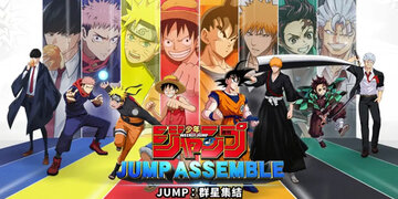 jumpȺ�Ǽ���