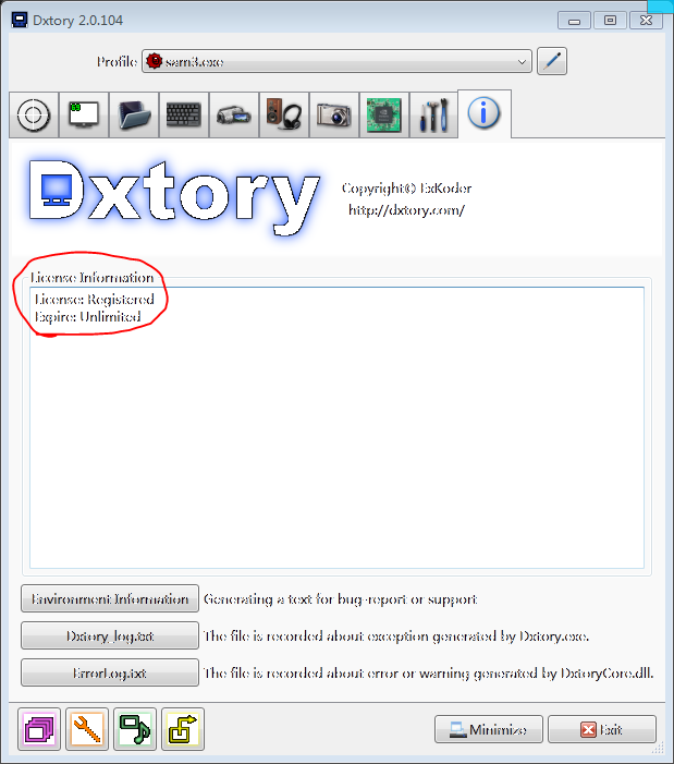 Dxtory(Ϸ¼)2.0.104 ɫƽ