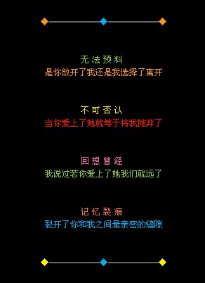 QQ�����������Դ��룺�޷�Ԥ�ϱ�������