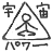 �����������ͳ���С��QQ����