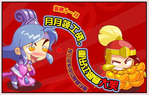 ��QQ�����������칤���س������ô�