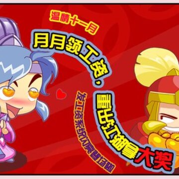 ��QQ�����������칤���س������ô�