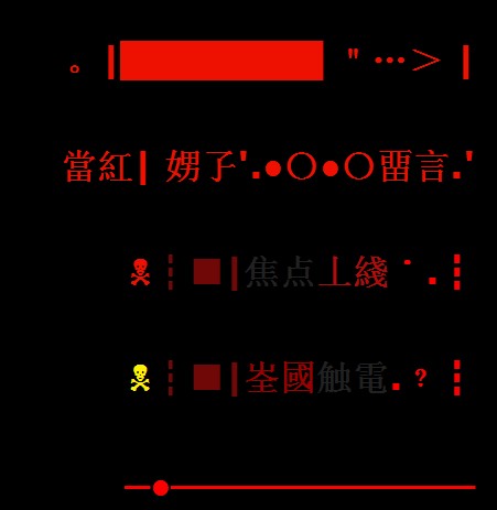 QQ�ռ�������Դ��룺�������ߣ�ȫ������
