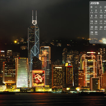 2009��ȫ��羰������ֽ-11��������ֽ - 1024*768������ֽ