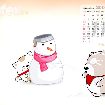 2009��foferȫ��������ͨ��ֽ - 11��������ֽ - 1024*768������ֽ